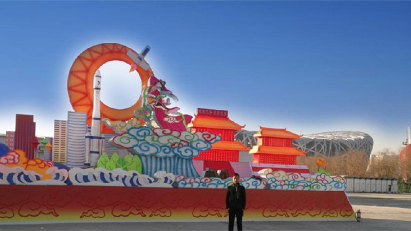 Kinesisk lanternefestival (3)